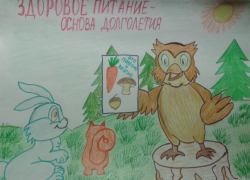 Где живут витамины и зачем нужна вода: в школе №4 Морозовска прошла акция "Правильное питание"