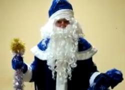 Экс-директор морозовского РДК оригинально поздравил земляков с Новым годом