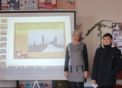 Cлайд-беседа «Самбекские высоты - мемориал славы» прошла в хуторе Парамонов