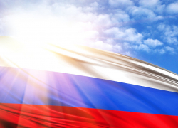 День Государственного флага России в Морозовске отметят с концертной программой, флешмобом и дискотекой