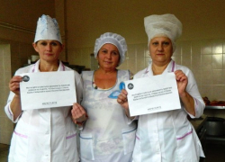 Декларацию "О личном вкладе в повышение энергоэффективности экономики России" подписали морозовчане