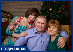 Александра Алексеевича Мазанова с Днем рождения поздравили дочь, зять и внуки