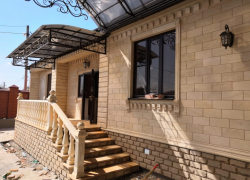 Хочешь жить красиво? Заходи в Справочник