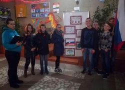 Хутор Вознесенский Морозовского района отметил День народного единства тематическим вечером