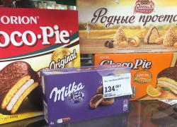 Не хочешь лишний раз выходить из дома, но кушать тоже надо? Заходи в Справочник