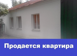 Продается квартира за 600 тысяч рублей в центре Морозовска