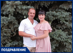 Дмитрия и Татьяну Калмыковых с Днем свадьбы поздравили родители и сестра