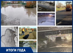 На поддержание и ремонт дорог в Морозовске было потрачено более 34 миллионов рублей, но нужно в разы больше: итоги 2022 года