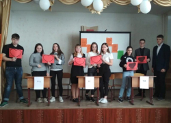 Дискуссионный клуб «Я сам строю свою жизнь» провели с выпускниками 9 и 11 классов школы №4