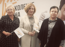 Делегация из Морозовска посмотрела в Ростове как нужно создавать комфортные условия для пожилых людей