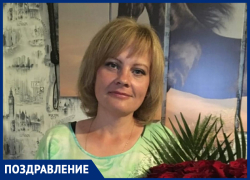 Ирину Павленко с Днем рождения поздравили родные