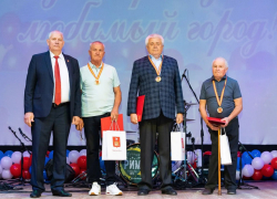 85 лет Морозовску: названы имена новых Почётных граждан города