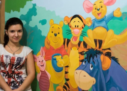 Волшебство рядом