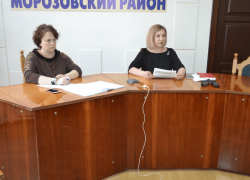 Рабочая группа по трудоустройству инвалидов и граждан предпенсионного возраста провела заседание в администрации Морозовского района