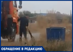 Мусор, рассыпавшийся из мусорного бака в хуторе Морозов, был собран только после включения камеры