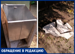 Какие причины толкают человека на разрушение того, что создается на деньги налогоплательщиков? - сотрудники УГХиС о вандалах в Морозовске 