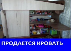 Продается детская кровать "Маугли"