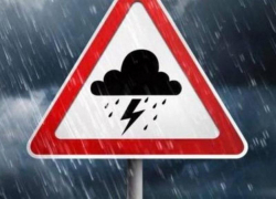 МЧС объявило экстренное предупреждение об ухудшении погоды в донском регионе