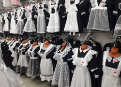 Комфортная школьная форма и вместительные рюкзаки есть в большом ассортименте в магазине "Очарование"