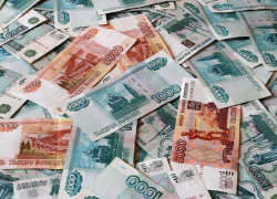 Срочно понадобились деньги? Позвони и получи на карту