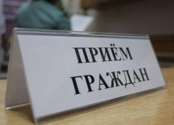 Дни приема предпринимателей будут проводиться в прокуратуре Морозовского района каждый месяц