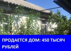 Продаётся дом на улице Калинина