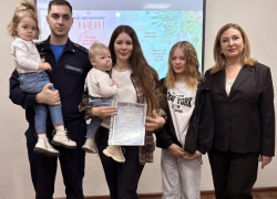 Будущим мамам вручили сертификаты: в Морозовском районе отметили День беременных