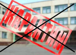 Всеобщего карантина в Морозовске не будет