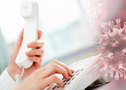 127 человек за всё время обратились за консультацией в центр мониторинга коронавирусной инфекции Морозовского района