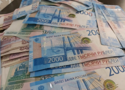Более 200 тысяч рублей субсидии на оплату коммунальных услуг получили многодетные семьи  Морозовского района