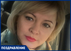 Веру Ивановну Переходкину с Днем рождения поздравила кума
