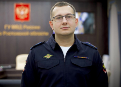 Уроженец Морозовского района стал начальником подразделения в МВД Ростовской области