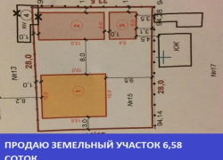 Продается земельный участок на улице Садовой в Морозовске