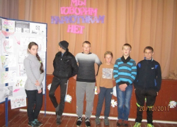 Письмо в редакцию: Мы хотим жить, наслаждаться небом, солнцем, зеленой травой