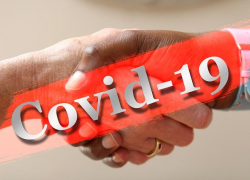 28 сентября: Подтвержденных случаев COVID-19 в Морозовском районе 116, выздоровлений - 70, умерших - 5
