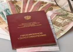 Размер прожиточного минимума донских пенсионеров увеличили на 785 рублей