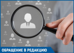 Помогите найти информацию о человеке, жившем в селе Аверкино Вознесенского сельского совета