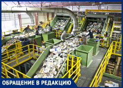 Как обстоят дела со строительством Морозовского МЭОК? - поинтересовались местные жители