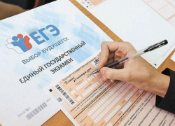 ЕГЭ в Ростовской области начнутся с 3 июля