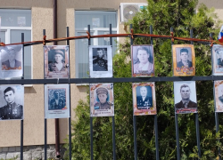 "Бессмертный полк" в школе №1 в Морозовске организовали в необычном формате