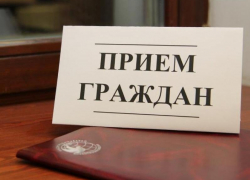 Начальник управления по надзору за процессуальной деятельностью СУ СК РФ по Ростовской области встретится с морозовчанами в режиме онлайн