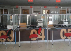 Сектора сопровождения граждан по работе с порталом «Госуслуги» появятся в МФЦ Ростовской области