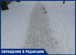 Колеи на дорогах и лед на тротуарах, - морозовчане возмущены