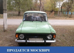 Продаётся МОСКВИЧ 412, в хорошем состоянии, на ходу, не битый