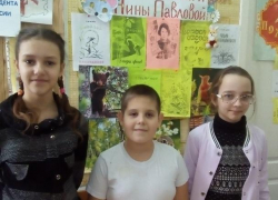 Живая бусинка», «Находка», «Зимняя пирушка»: сказки известной донской писательницы узнали дети и в Широко-Атамановском 