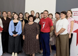 В Морозовском районе определили планы Движения Первых
