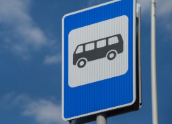 Администрация Морозовского городского поселения назвала график движения автобусов №1 и №3