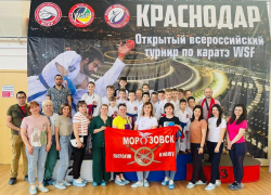 Общекомандное второе место во всероссийском турнире и более 50 медалей: каратисты из Морозовска снова в числе победителей