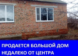 Продается 2-этажный дом в Морозовске