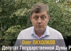Олег Пахолков рассказал об аварийной ситуации на третьем энергоблоке Ростовской атомной станции